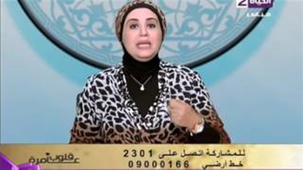 بالفيديو.. نادية عمارة: تهنئة المسيحيين في أعيادهم جائز شرعًا بالفيديو.. نادية عمارة: تهنئة المسيحيين في أعيادهم جائز شرعًا