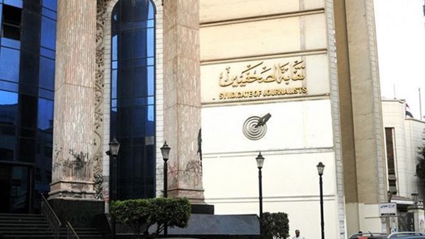 توقيع بيان للتضامن مع عمرو بدر والسقا داخل «الصحفيين» توقيع بيان للتضامن مع عمرو بدر والسقا داخل «الصحفيين»