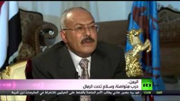 بالفيديو.. «على صالح» يفتح النار على السعودية: الرياض وراء مقتل الرئيس«الحمدي».. الحوثيين أصحاب السلطة الشرعية فى اليمن.. حصانتى التي ضمنتها مبادرة الخليج انتهت.. ونتمنى أن نتلقى دعما من إيران بالفيديو.. «على صالح» يفتح النار على السعودية: الرياض وراء مقتل الرئيس«الحمدي».. الحوثيين أصحاب السلطة الشرعية فى اليمن.. حصانتى التي ضمنتها مبادرة الخليج انتهت.. ونتمنى أن نتلقى دعما من إيران