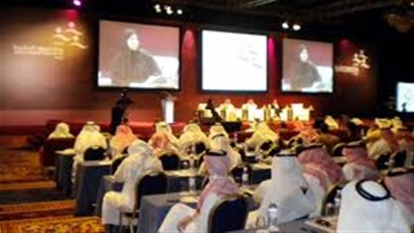 غدًا.. انطلاق المنتدى الوطني للإنتاجية بدبي غدًا.. انطلاق المنتدى الوطني للإنتاجية بدبي