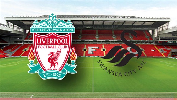 بث مباشر.. ليفربول vs سوانزي سيتي بالبريميرليج بث مباشر.. ليفربول vs سوانزي سيتي بالبريميرليج