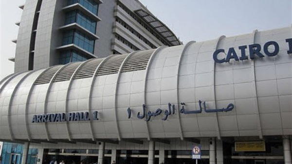 وفد الكونجرس يتفقد الإجراءات الأمنية بمطار القاهرة.. اليوم