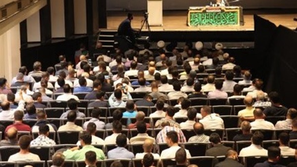 صحيفة أسترالية تهاجم مؤتمرا لجمعية إسلامية في سيدني