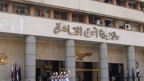 مدير أمن القاهرة يتفقد خدمات التأمين بالتزامن مع أعياد الربيع 