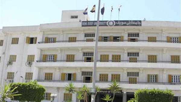 قيد خريجي التربية الحاصلين على «مقبول» بالدراسات العليا ببني سويف قيد خريجي التربية الحاصلين على «مقبول» بالدراسات العليا ببني سويف