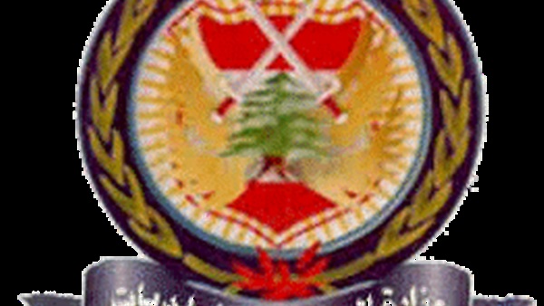 الداخلية اللبنانية تدعو موظفيها وأعضاء البلديات للحياد خلال الانتخابات الداخلية اللبنانية تدعو موظفيها وأعضاء البلديات للحياد خلال الانتخابات