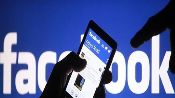 كيفية إظهار رسائل «فيسبوك» السرية