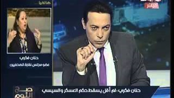 حنان فكري: «الداخلية بتقول للصحفيين اخبطوا راسكم في الحيط» حنان فكري: «الداخلية بتقول للصحفيين اخبطوا راسكم في الحيط»