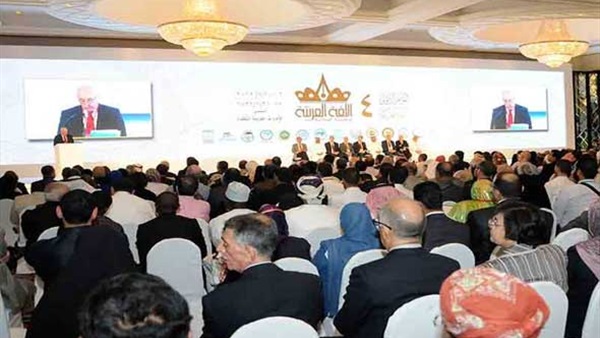 دبي تحتضن المؤتمر الدولي الخامس للغة العربية