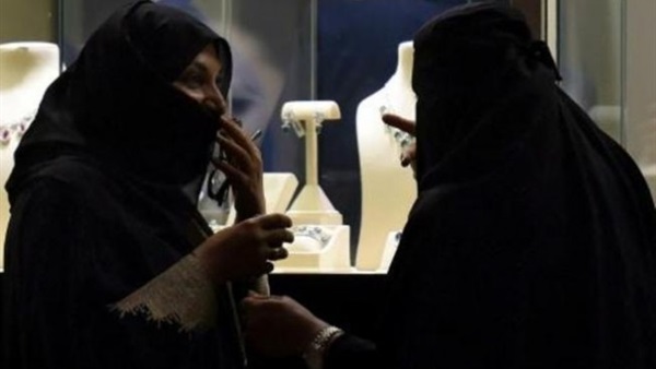 بقرار وزاري.. السماح للسعوديات بإمتلاك نسخة من عقد الزواج