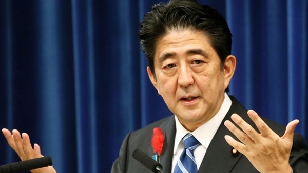 اليابان تحيي الذكرى الـ69 لتأسيس دستورها وسط دعوات لتعديله