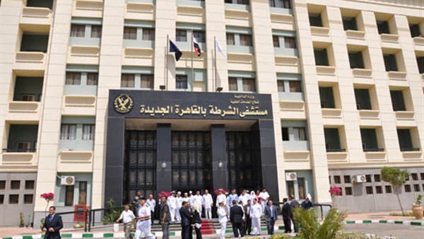 مستشفى الشرطة تستضيف خبير الماني  فى جراحات الإنزلاق الغضروفى 