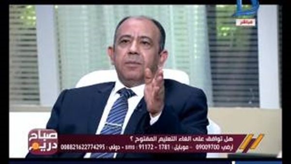 بالفيديو.. «السيد»: جامعة القاهرة أول من طبقة التعليم المفتوح في مصر بالفيديو.. «السيد»: جامعة القاهرة أول من طبقة التعليم المفتوح في مصر