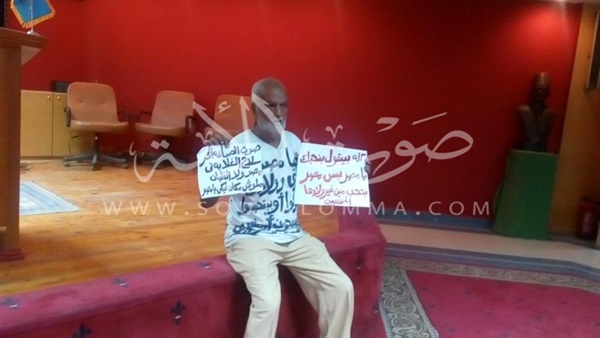 بالصور.. بدء المؤتمر العالمي لـ«الصحفيين» بالصور.. بدء المؤتمر العالمي لـ«الصحفيين»