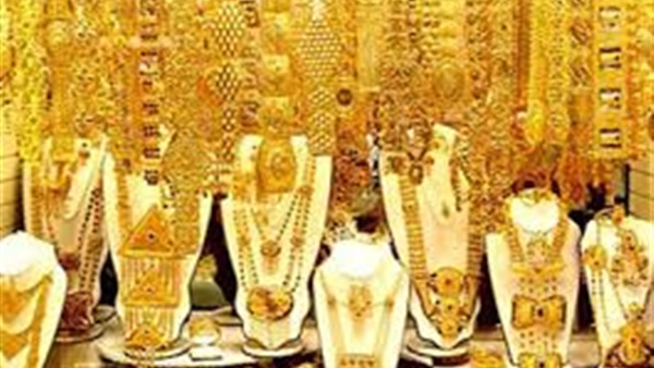 الذهب يرتفع 10 جنيهات بالسوق المحلية الذهب يرتفع 10 جنيهات بالسوق المحلية