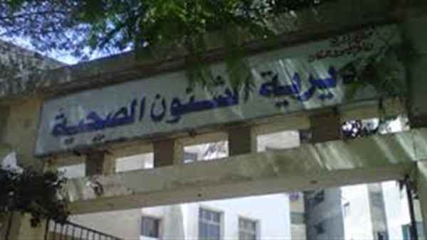الصحة: الكشف علي  طفلين مصابين بضمور لإجراء  عملية علي نفقة المحافظة