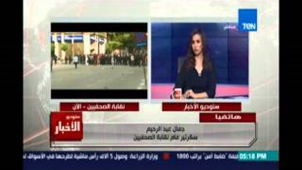 بالفيديو.. «عبدالرحيم»: من المضحك منع الموظفين بنقابة الصحفيين من دخولها بالفيديو.. «عبدالرحيم»: من المضحك منع الموظفين بنقابة الصحفيين من دخولها