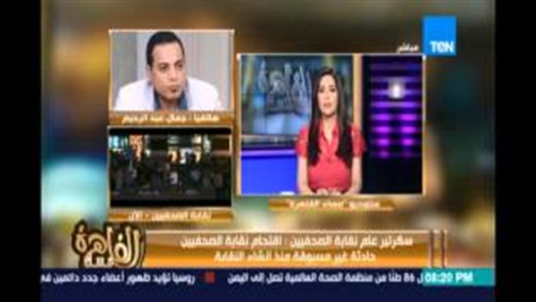 بالفيديو.. «الصحفيين»: الداخلية تحاول الوقيعة بين الشعب والنقابة بالفيديو.. «الصحفيين»: الداخلية تحاول الوقيعة بين الشعب والنقابة
