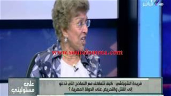 بالفيديو.. «موسى» يحرج فريدة الشوباشي بعد حظر النشر في «الصحفيين»