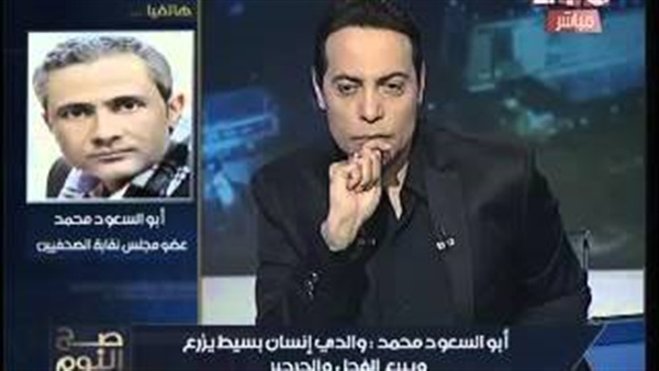 بالفيديو.. حقيقة إساءة نقيب الصحفيين للصعايدة بالفيديو.. حقيقة إساءة نقيب الصحفيين للصعايدة