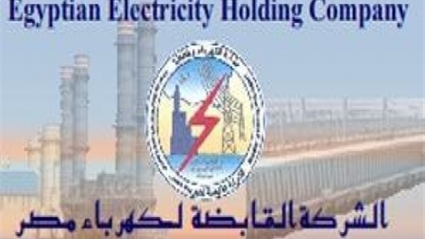 رئيس الشركة القابضة لكهرباء مصر يخالف  لوائح الكهرباء و قانون العمل 