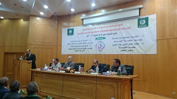 الفيوم تستعد لملتقى التبادل الطلابي على مستوى الجامعات العربية الفيوم تستعد لملتقى التبادل الطلابي على مستوى الجامعات العربية