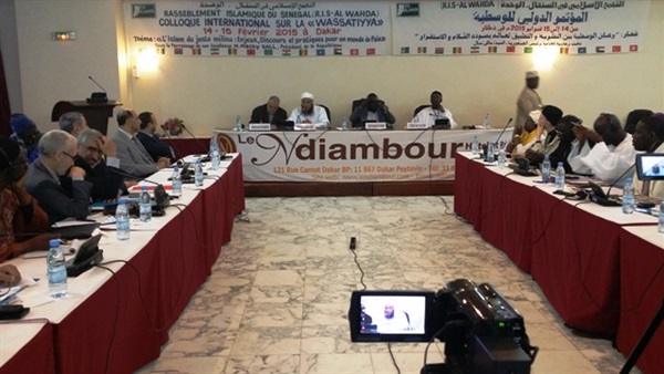 مؤتمر دولي يبحث الجوانب النفسية للاحتلال الإسرائيلي لمدينة القدس مؤتمر دولي يبحث الجوانب النفسية للاحتلال الإسرائيلي لمدينة القدس