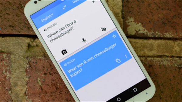 اللاجئون السوريون يجعلون من "العربية" أكثر اللغات استخداماً على Google Translate اللاجئون السوريون يجعلون من "العربية" أكثر اللغات استخداماً على Google Translate