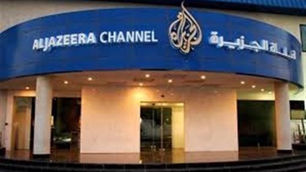 «الجارديان»: الجزيرة تتخلى عن العاملين بها في مصر