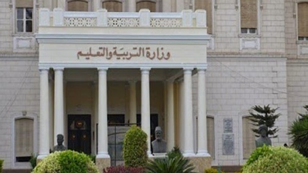 بالأسماء.. إنذار «التعليم» لـ11 مدرسة دولية بالأسماء.. إنذار «التعليم» لـ11 مدرسة دولية