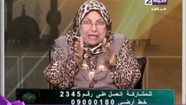 بالفيديو.. سعاد صالح: «إذا ضبط الرجل زوجته متلبسة بالزنا لا يطلقها» بالفيديو.. سعاد صالح: «إذا ضبط الرجل زوجته متلبسة بالزنا لا يطلقها»