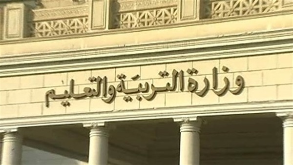 دعم اللامركزية بالتعليم تجتمع لإعداد تقرير عن أعمالها  لهذا العام   دعم اللامركزية بالتعليم تجتمع لإعداد تقرير عن أعمالها  لهذا العام