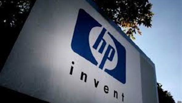 «HP» تطرح جهاز كروم بوك 13 بهيكل معدني «HP» تطرح جهاز كروم بوك 13 بهيكل معدني