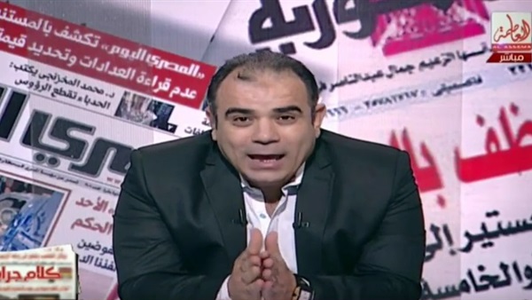 بالفيديو.. مذيع العاصمة: «الأهلي والزمالك ما عملوش حاجة لمصر» 