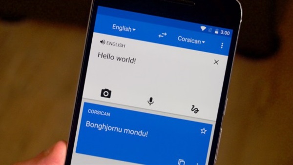العربية من أكثر اللغات استخداماً على "Google Translate" العربية من أكثر اللغات استخداماً على "Google Translate"