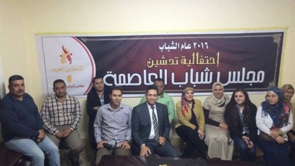 اليوم.. تدشين "بنك الإنجازات المصري" 