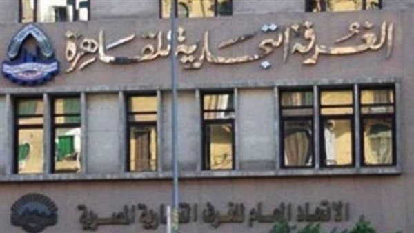 الغرفة التجارية والصناعة يتفقان على تسجيل المصانع المستوفاة للشروط 