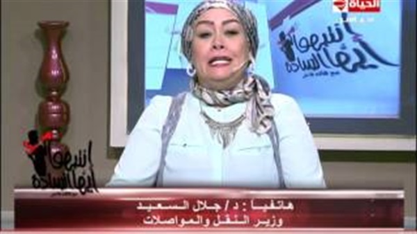 بالفيديو.. «السعيد» يكافئ ناظر محطة سمالوط لإنقاذة إحدى القطارات بالفيديو.. «السعيد» يكافئ ناظر محطة سمالوط لإنقاذة إحدى القطارات