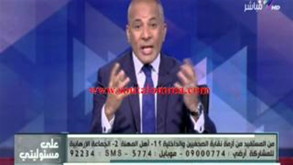 بالفيديو.. موسى: «سواق ميكروباص نزل راكب لما عرف أنه صحفي» بالفيديو.. موسى: «سواق ميكروباص نزل راكب لما عرف أنه صحفي»