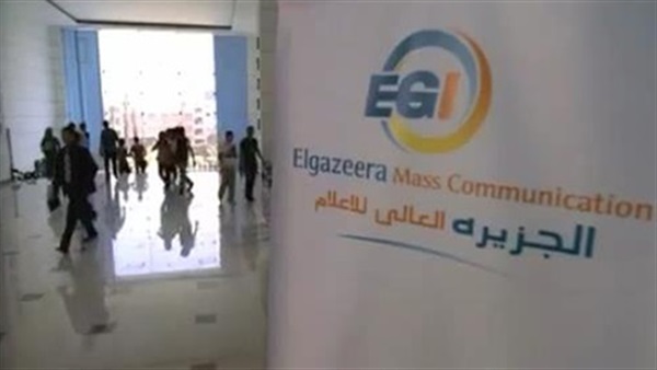 اليوم.. طلاب إعلام بأكاديمية الجزيرة يناقشون مشروع "حياة بلا تعصب" اليوم.. طلاب إعلام بأكاديمية الجزيرة يناقشون مشروع "حياة بلا تعصب"
