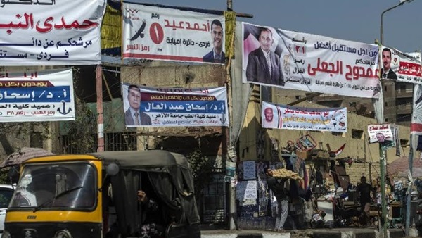 فرانس برس: «الإخوان المحظورة»  خرجت من اللعبة السياسية 