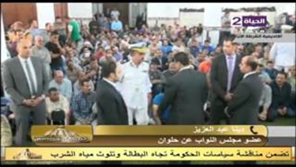 بالفيديو.. نائبة حلوان: سأتقدم ببيان عاجل لوزير الداخلية بشأن الأوضاع الأمنية بالفيديو.. نائبة حلوان: سأتقدم ببيان عاجل لوزير الداخلية بشأن الأوضاع الأمنية