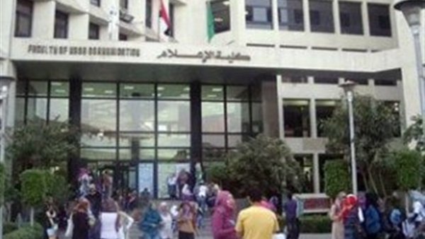 طلاب «إعلام القاهرة» ينظمون ندوة لتنشيط السياحة.. غدا طلاب «إعلام القاهرة» ينظمون ندوة لتنشيط السياحة.. غدا