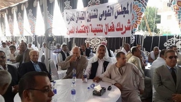 قومي القبائل المصرية يطالب بمحاكمة عسكرية لمرتكبي حادث حلوان قومي القبائل المصرية يطالب بمحاكمة عسكرية لمرتكبي حادث حلوان