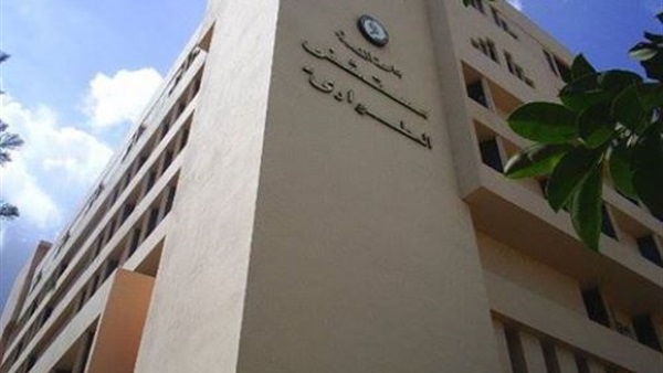 صحفيو الدقهلية يحررون محضر ضد مدير مستشفى الطوارئ المنصورة صحفيو الدقهلية يحررون محضر ضد مدير مستشفى الطوارئ المنصورة