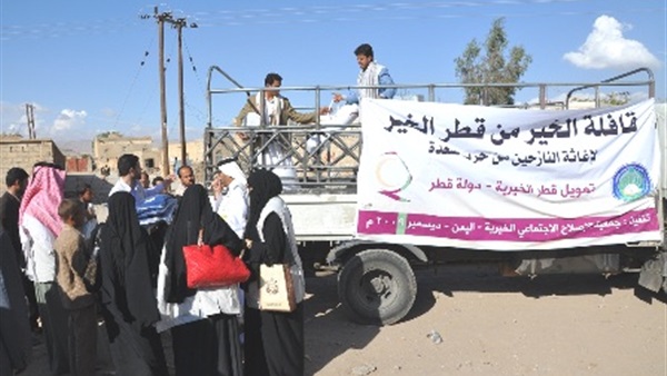 "قطر الخيرية" تطلق حملة لإغاثة سكان الفلوجة العراقية