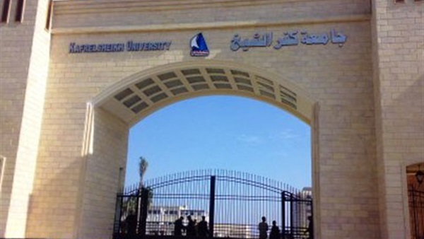مجلس عمداء جامعة كفر الشيخ ينعى شهداء الوطن مجلس عمداء جامعة كفر الشيخ ينعى شهداء الوطن
