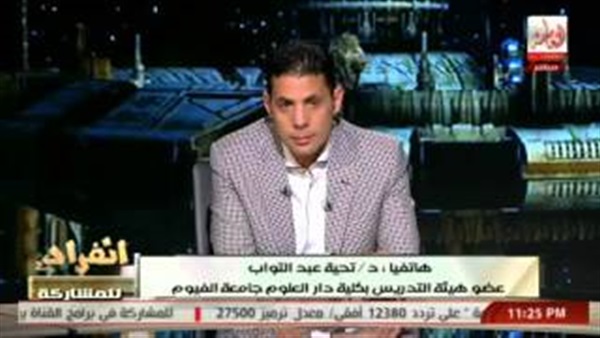 بالفيديو.. دكتورة تعرضت للتحرش بجامعة الفيوم توجه رسالة لـ«السيسي» بالفيديو.. دكتورة تعرضت للتحرش بجامعة الفيوم توجه رسالة لـ«السيسي»