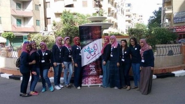 بالصورة.. «طلاب إعلام القاهرة» تدشن حملة «لسه الجمال موجود» 