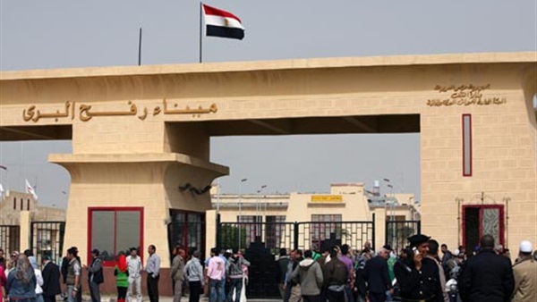 التلفزيون المصري: فتح معبر رفح البري في الاتجاهين التلفزيون المصري: فتح معبر رفح البري في الاتجاهين